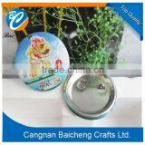 2016 Cheap Metal Button Badge With Pin in Wholesale Quality Choice thumbnail-1