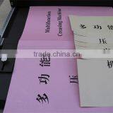 A3 a4 Paper Leaflet Creasing and Folding Machine thumbnail-4