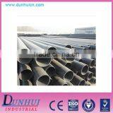 300mm High Quality Pvc Pipe for Sewage thumbnail-1