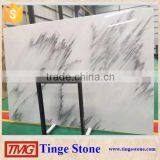 Chinese Ink White Marble Tile For Interior Decoration thumbnail-5