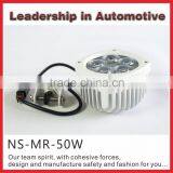 9-32V DC 50watt LED Working Light Flood Beam Spot Beam With High Heat Dissipation Compact-size for Easy Installation thumbnail-3