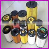 Heavy duty machinery equipment fuel filter element