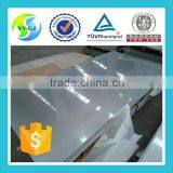 Hot Selling Stainless Steel Door Sill Plate thumbnail-4