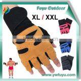 Weight Lifting Gloves