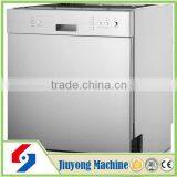 China Famous Brand Commercial Kitchen Appliance Upright Dishwasher in China thumbnail-1