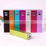 Slim Aluminium Mobile 2000-2600mah Power Bank Shenzhen Factory thumbnail-3