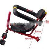 Fashionable Adjustable Children Seat Electric Bicycle Children Comfortable Seat Bicycle Parts thumbnail-4