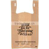 T-shirt Plastic Bag, HDPE/LDPE Shopping Bags thumbnail-2