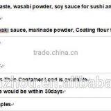 1.8L Good Package KAISEKI Sake From China thumbnail-5