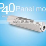 RAEX DC panel motor MP40 in China