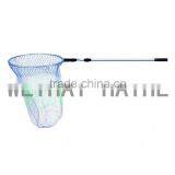 Round Landing Net Telescopic Hanlde
