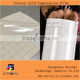 Glossy Cold Resistant Laminating Rolls for vinyl graphic laminating
