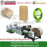 Twisted Handle Paper Carrier Bags Making Machine