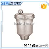 ART.5051 Forged CW617n brass automatic air vent valve, air evacuation valve, air release valve made in Yuhuan, Zhejiang, China
