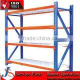 Hot Sale 2 Pipes Stainless Steel Clothes Rack With Caster thumbnail-1