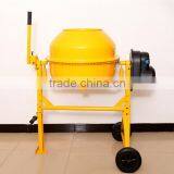 200L 550W 650W 750W 1000W Horizontal Wheelbarrow Concrete Mixer Cement Mixer thumbnail-2