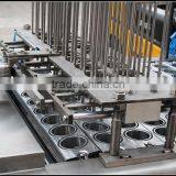 24 Heads High Capacity Plastic Cup Filling Sealing Machine thumbnail-2