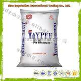 Plastic Woven PP Corn Sugar in 25kg Bag With Low Price thumbnail-3