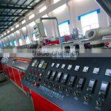 WPC Compostie Decking Machine thumbnail-1