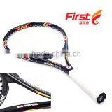 Super Light Durable Beach Tennis Racket thumbnail-5