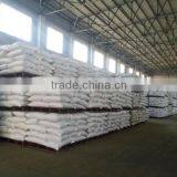 High Efficiency Water Reducer/superplasticizer for Concrete thumbnail-6