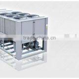 APT Chiller thumbnail-2