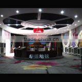Zhengzhou Huade Carpet (Group) Co., Ltd. company overview - view 1 thumbnail