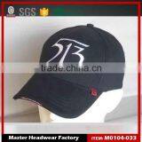 Cap Flex Fit Sport Baseball Cap