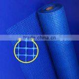 Reinforced Fiberglass Mesh Supplier Anping Xinhong China