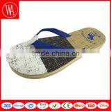 Sweet Fashion Girl Slippers thumbnail-1