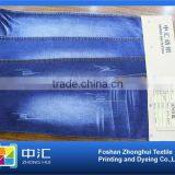 TR Cotton Stretch Denim Fabric B765 10.4oz thumbnail-3