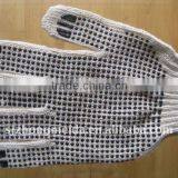 Industrial Glove thumbnail-1