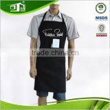 Ttade Assurance Poly and Cotton Screen Print Men Apron thumbnail-1
