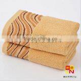 Fancy Cotton Fabric Wave Face Towel thumbnail-4