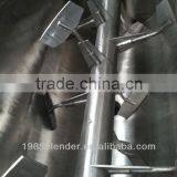 Grain Mixing Machine thumbnail-3