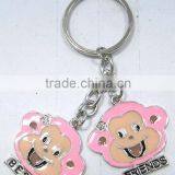 Our New Design CUTE BABY Beautiful Keychain