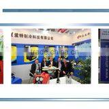 Electric Micro Water Ring Vacuum Pump DSHC800 thumbnail-5