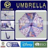 High Quality Picture Printed Kids Umbrella thumbnail-1