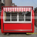 Yieson High Quality Mobile Food kiosk/Food Stall/Coffee Cart YS-BF230C