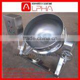 500Liter Steam Heating Tilting Jacketed Kettle /candy Cooking Pot/ Jacketed Cooking Pot thumbnail-1
