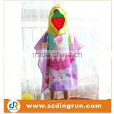 Baby Towel, Hooded Towel, Baby Hooded Bath Towel thumbnail-4