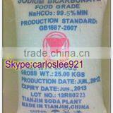 China Manufacturer 99% Sodium Bicarbonate Food Grade / Feed Grade thumbnail-4