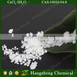 Factory Direct Sale Lowest Price Calcium Chloride thumbnail-5