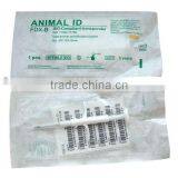 ICAR Approved Animal ID Implantable Microchip Manufacturer