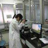 Xinxiang Bashan Aero Material Co., Ltd. company overview - view 2 thumbnail