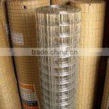 Galvanized Welded Wire Mesh Fence Panel