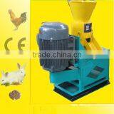 CSFPM Supply Poultry Feed Manufacturing Machine Cheap Pellet Making Machine for Chicken thumbnail-3