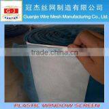 Window Screen, PVC Window Screen, Plastic Mesh