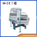 Good Quality Paddy Rice Destoner Machine / Grain Cleaner thumbnail-1