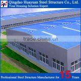 Industrial Steel Construction Factory Building Design thumbnail-5